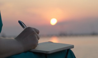 认可英语怎么说 认可英语怎么说