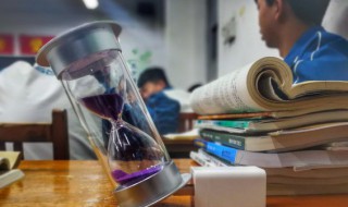 徊怎么组词 怀怎么组词