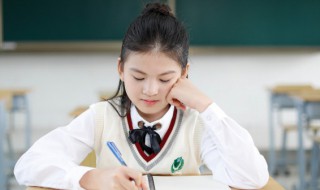 used是什么意思（confused是什么意思）