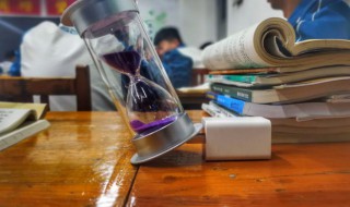 道滘怎么读（道滘的意思）