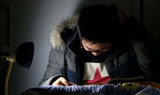 蒾怎么读（欧洲荚蒾怎么读）