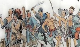 水浒传中关于宋江的故事情节（水浒传中关于宋江的故事情节题目）