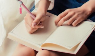 端午的什么半命题作文 写端午作文的题目