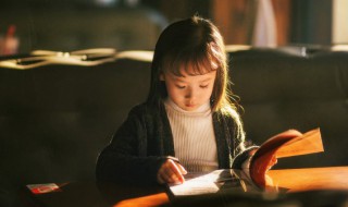 阑的意思（夜阑的意思）