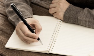 赊的意思（楚客秋悲动,梁台夕望赊的意思）