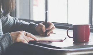 高考励志语录青春短文 高考励志语录青春短文400字