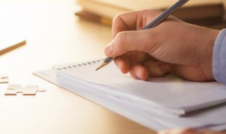 旦的意思（旦的意思解释）