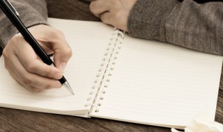 端午节的什么作文（端午节的作文800字）