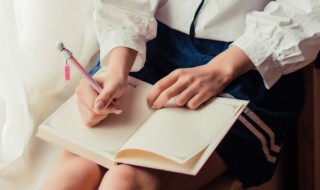 偏正关系是什么意思（类比推理偏正关系是什么意思）