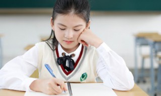 fed是什么意思（feed是什么意思）