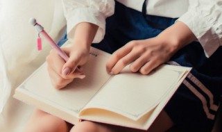 再的意思（在的意思和含义是什么）