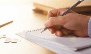 vg是什么意思（vga是什么意思）