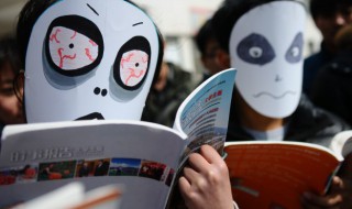 慌怎么组词 慌怎么组词和拼音