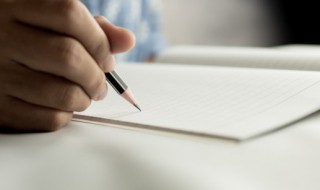 行字怎么组词 杭字怎么组词