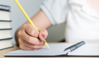 阅怎么组词（阅怎么组词两个字）