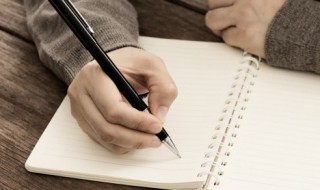 组怎么组词 足怎么组词组怎么组词