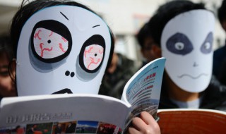 交怎么组词 迹怎么组词