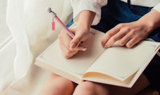 婉怎么组词（豌怎么组词）