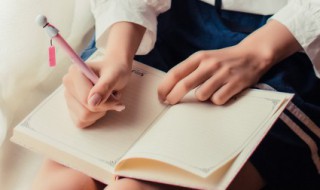 左支右绌是什么意思 左支右绌是什么意思打什么生肖