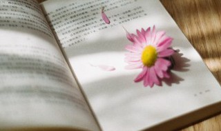 封禅什么意思 古代泰山封禅什么意思