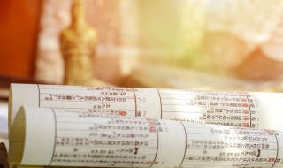 问鼎中原的意思 问鼎中原的意思和典故