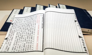 毒枭是什么意思 枭毒的意思