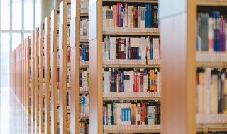 好不热闹什么意思（好不热闹是非常不热闹的意思吗）