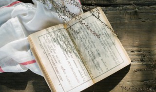 牝牡是什么意思 牝鸡牡鸣的意思