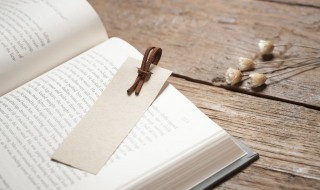 夭折是什么意思（小孩夭折是什么意思）