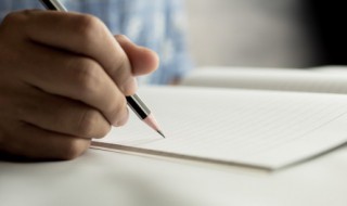 胸膛的意思 拍拍胸膛的意思