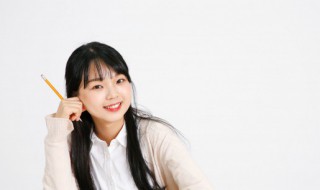 nearly什么意思（nearly什么意思中文翻译）