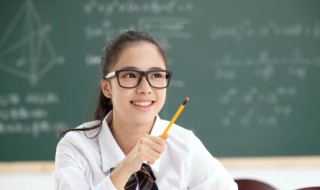 珩的拼音怎么读音（珩的拼音怎么读音写）