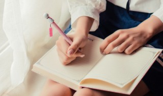 巩是什么意思（me是什么意思）