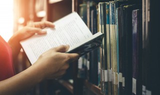 远比是什么意思 近比和远比