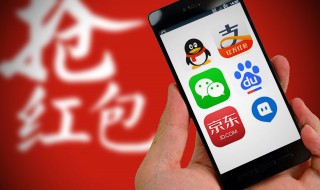 京东3c是什么意思 京东商城3c是什么