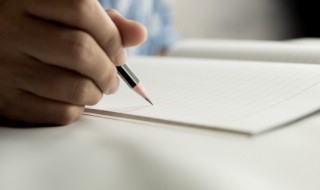 媚可以组什么词（媚可以组啥词）