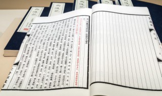 开放性问题是什么意思 开放性问题是指什么