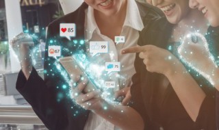 口丁乙是什么意思 口口丁是什么意思