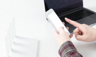 行人有信是什么意思（行人来信什么意思）