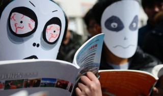 带可以组什么词 带领的带可以组什么词