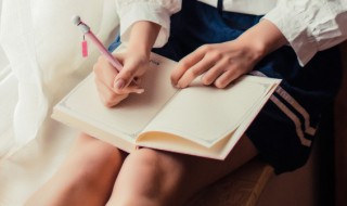 件可以组什么词（件可以组什么词语和拼音）