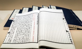 良人相伴是什么意思 愿你三冬暖愿你春不寒良人相伴是什么意思