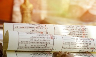 努可以组什么词（努可以组什么词语?）