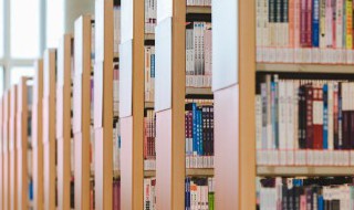 垚焱是什么意思 頔焱是什么意思