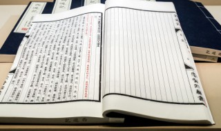 计算机宏是什么意思 计算机中宏是什么意思