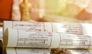 建养一体化是什么意思（建养一体化模式是什么）