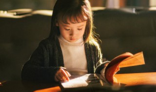 叼可以组什么词 呻可以组什么词