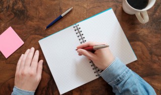 葫可以组什么词（葫可以组什么词语）