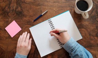 哼可以组什么词（晾可以组什么词）