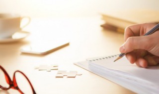 忠可以组什么词 忠可以组什么词语